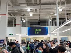-山姆会员商店(邻瑞广场店)