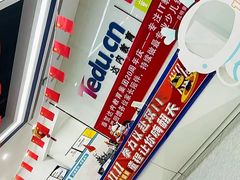 -童程童美·信息学竞赛·乐高机器人编程(昆明高新校区)