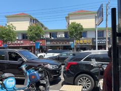 -天天鲜面馆(衡山路店)