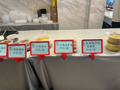 -双湖宴·湖北菜(文化路店)