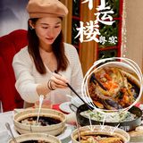 佛山探店｜啫煲界的新贵 独家「啫三门青蟹」