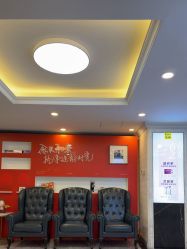 -深圳春天阳光医院·轮廓抗衰中心