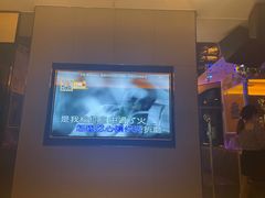 -星聚会KTV(北京世贸天阶店)
