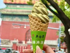 -吴裕泰茶庄(鼓楼店)