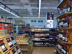 -沃尔玛购物广场(燕郊店)