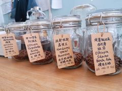 -COFFEE HOLIC(朝外SOHO店)