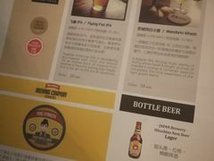 -the rug 飞毯 (朝阳公园店)