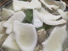 -天程知味园