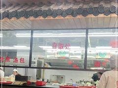 -朱新年·苏式汤团·面点(北寺塔店)