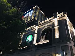 -星巴克臻选(福州东百中心分店)