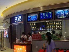 门面-牛焱·贵州黄牛肉火锅(城西银泰店)