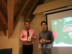 -星巴克臻选(思南公馆店)