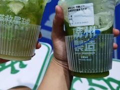-茶救星球·蔬果茶(福田水围店)