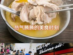 -85度C(厦门台湾街店)