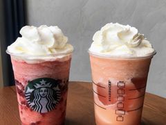 -星巴克(长沙乐和城门店)