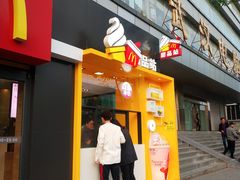门面-麦当劳(洪山商场店)
