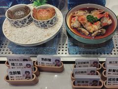 -绍兴老味道·非遗门店(银泰城店)