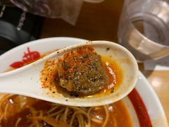 -霸吗拉面