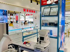 -三叶眼镜城(青云路店)