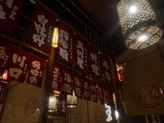 -玉川屋·深夜食堂居酒屋(柳巷店)