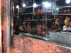 门面-大聪烧鹅快餐店(梅林店)