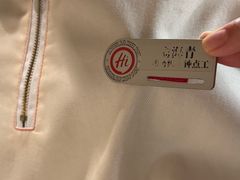 -海底捞火锅(万科广场店)