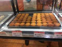 -陶陶居饼家(惠福东路店)