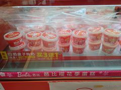 -味多美蛋糕(看丹桥店)