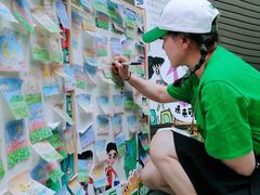 -四川大学博物馆
