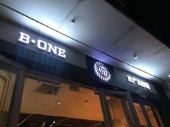 门面-JUKEBOX玖部音乐餐厅(华侨城店)