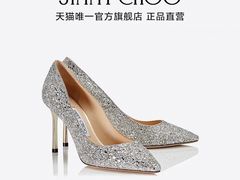 -JIMMY CHOO(德基广场店)