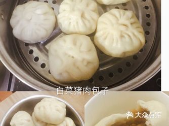 头伏饺子，所以我们吃馅，包饺子和包子
