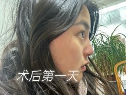 -上海伊莱美医疗美容医院