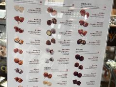 -Laderach 莱德拉(上海环贸iapm店)