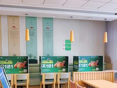 大堂-德克士(蔚县永昌店)