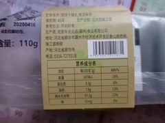 -金凤成祥(草桥店)