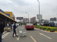 -宜家家居(西安未央商场店)