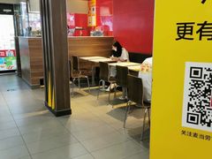 -麦当劳(宽城万达店)