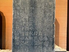 -白帝城·瞿塘峡景区