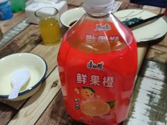 -渡海小渔村.老辈日照菜