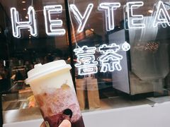 -喜茶(上海正大广场店)