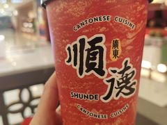 -凯德MALL(望京店)