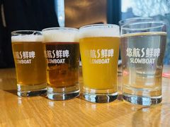 -悠航SLOWBOAT(三里屯店)