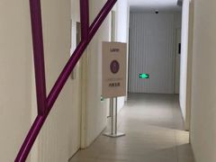 -LANN I 蘭 SPA(陆家嘴中心店)