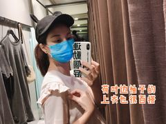 -ZARA(凯德乐峰广场店)