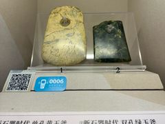 -淮安市博物馆