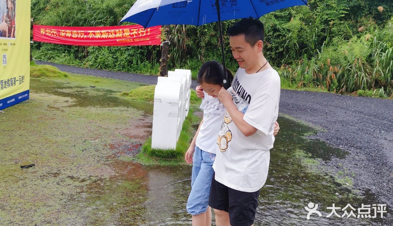 路过迷宫，试探性的进去看了