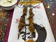 -烟疆印象新疆菜(万联广场店)