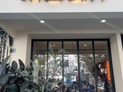 -橘酱餐厅