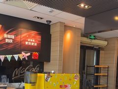 -麦当劳(牡丹江路店)
